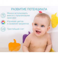 ROXY-KIDS Антискользящие мини-коврики для ванны FRESH MIX 5 шт