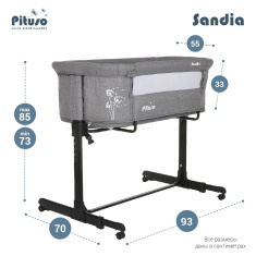 PITUSO Колыбель Sandia Dark Grey/Темно- серый 