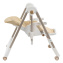 PITUSO Стул для кормления Avila Beige/Бежевый