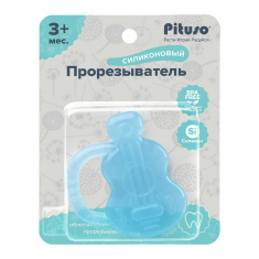 PITUSO Прорезыватель для зубов охлаждающий Гитара Blue (Голубой)