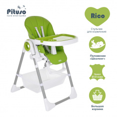 PITUSO Стул для кормления Rico