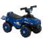 PITUSO Каталка Super Car 60*28*39 см