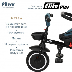 PITUSO Велосипед трехколесный Elite Plus