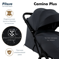 PITUSO Коляска детская CAMINO+(прогулочная)/чехол на ножки