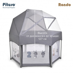 PITUSO Манеж Rondo Grey/Серый