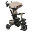PITUSO Велосипед трехколесный Elite Plus Beige/Бежевый, 10"/8"