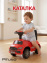 PITUSO Каталка Rollz 53*23*34 см, Red/Красный