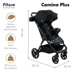 PITUSO Коляска детская CAMINO+(прогулочная)/чехол на ножки