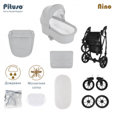 PITUSO Коляска 1 в1 Nino