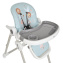 PITUSO Стул для кормления Mimi, ECO-кожа