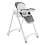 PITUSO Стул для кормления Compatto Light grey/Светло-серый