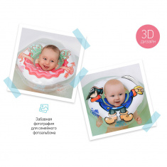 FLIPPER Круг на шею для купания малышей АНГЕЛ 3D-дизайн