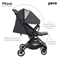 PITUSO коляска детская PERA (прогулочная)/рама carbon/PU 