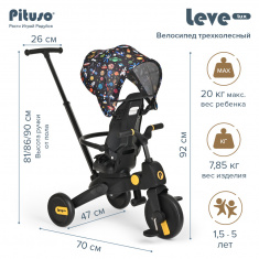 PITUSO Велосипед трехколесный Leve Lux