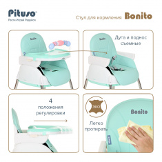PITUSO Стул для кормления Bonito 3в1