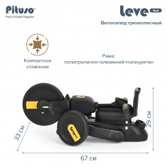 PITUSO Велосипед трехколесный Leve Lux