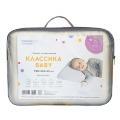 ФАБРИКА ОБЛАКОВ Подушка Классика BABY 1+