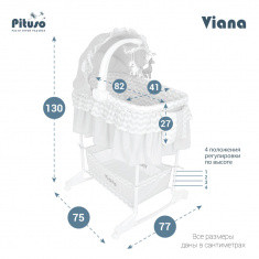 PITUSO Колыбель 3 в 1 Viana на колёсах