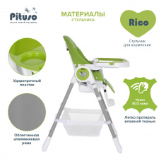 PITUSO Стул для кормления Rico