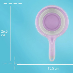 ROXY-KIDS Ковшик складной для мытья головы