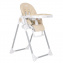 Стул для кормления PITUSO MELON