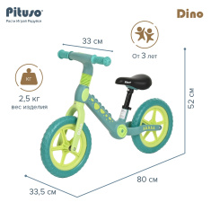 PITUSO Беговел Dino, колеса EVA 12"