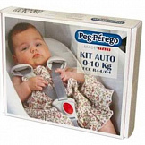 Peg Perego AUTO KIT NAVETTA (система безопасности)