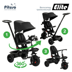 PITUSO Велосипед трехколесный Elite, 10"/8"