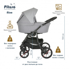 Детская коляска PITUSO Nino 2 в1 new