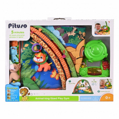PITUSO Развивающий коврик Лева, 77*83*50 см 