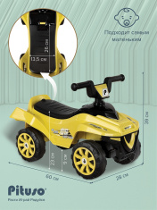 PITUSO Каталка Super Car 60*28*39 см