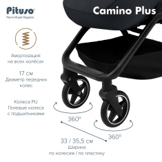PITUSO Коляска детская CAMINO+(прогулочная)/чехол на ножки