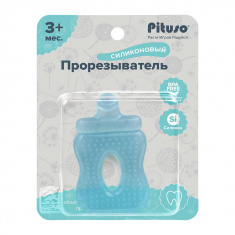PITUSO Прорезыватель для зубов охлаждающий Бутылочка Blue (Голубой)