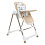 PITUSO Стул для кормления Avila Beige