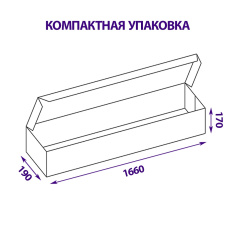 PITUSO Кровать Подростковая Софа Эко Натуральный