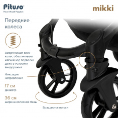 PITUSO Коляска трансформер MIKKI 