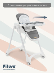 PITUSO Стул для кормления Compatto 