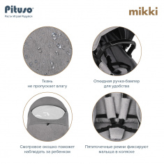 PITUSO Коляска трансформер MIKKI 