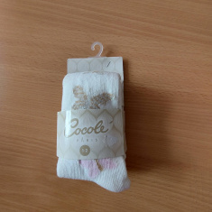 Колготки д/д "бабочки"  (цв. крем, р. 1-2 лет)