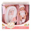 PITUSO Набор Пупс с аксессуарами + кокон (25 см) 