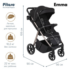 PITUSO Коляска детская EMMA (прогулочная)/PU 