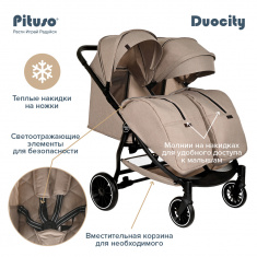 Прогулочная коляска для двойни PITUSO  DUOCITY (прогулочная) 2022