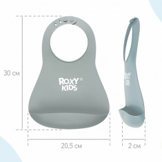 ROXY-KIDS Нагрудник мягкий