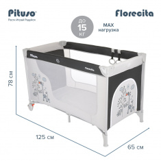 PITUSO Манеж-кровать Florecita