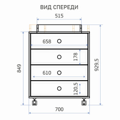 PITUSO Комод серия Kids Pituso Rolf