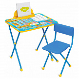 Набор мебели Ника стол+мягкий стул КП2