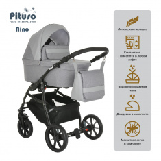 Детская коляска PITUSO Nino 2 в1 new