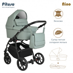 PITUSO Коляска 1 в1 Nino