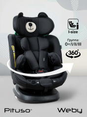 Pituso Удерживающее устройство для детей 0-36 кг Weby