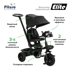 PITUSO Велосипед трехколесный Elite, 10"/8"